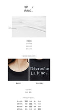 Load image into Gallery viewer, Summer 2019 high-end women's wholesale short-sleeved jacket with thin round collar and loose print T-shirt 3210
