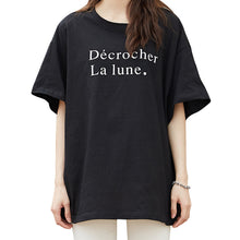 Load image into Gallery viewer, Summer 2019 high-end women's wholesale short-sleeved jacket with thin round collar and loose print T-shirt 3210
