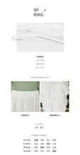 Load image into Gallery viewer, White Horse Women's Wear Summer 2019 Korean Cake Half-length Skirt