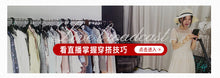 Load image into Gallery viewer, Summer 2019 New Brand Sexy Chic Lady Embroidered Chiffon Dress 69238
