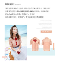 Load image into Gallery viewer, Two tops, 2019 Summer new brand ladies and ladies, single Breasted, printed snow sweaters 51093