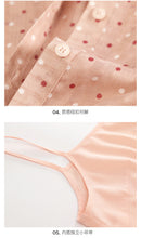 Load image into Gallery viewer, Two tops, 2019 Summer new brand ladies and ladies, single Breasted, printed snow sweaters 51093