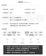 Load image into Gallery viewer, Summer 2019 New Brand Woman's Bubble Sleeve Point Printed Skirt Lightweight Chiffon Dress 63227