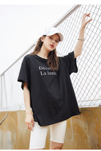 Load image into Gallery viewer, Summer 2019 high-end women's wholesale short-sleeved jacket with thin round collar and loose print T-shirt 3210