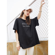 Load image into Gallery viewer, Summer 2019 high-end women's wholesale short-sleeved jacket with thin round collar and loose print T-shirt 3210