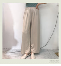 Load image into Gallery viewer, Broad-legged pants Korean version summer high waist sagging straight trousers loose leisure simple drop feeling Trailer pants 3269