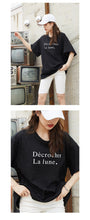 Load image into Gallery viewer, Summer 2019 high-end women's wholesale short-sleeved jacket with thin round collar and loose print T-shirt 3210