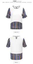 Load image into Gallery viewer, Summer 2019 new brand women's wear round collar collision color Pullover Jacket leisure printed chiffon shirt 58216