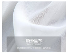 Load image into Gallery viewer, Summer 2019 new brand women's wear round collar collision color Pullover Jacket leisure printed chiffon shirt 58216