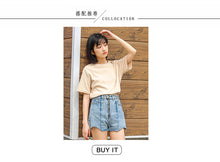 Load image into Gallery viewer, Net red explosions 2019 new women's casual Joker solid color T-shirt women's crew neck simple and comfortable cotton base shirt