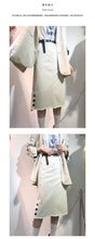 Load image into Gallery viewer, 2019 New Summer ins Overfire Medium-length A-shaped Retro High-waist Half-length Skirt Women's Buttock Skirt One-step Skirt 3195