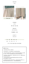 Load image into Gallery viewer, Broad-legged pants Korean version summer high waist sagging straight trousers loose leisure simple drop feeling Trailer pants 3269