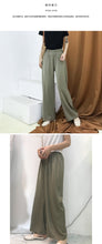 Load image into Gallery viewer, Broad-legged pants Korean version summer high waist sagging straight trousers loose leisure simple drop feeling Trailer pants 3269