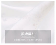 Load image into Gallery viewer, New Summer 2009 Women's Suit Head Printed Skirt Slim Chiffon Dress 63230
