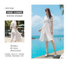 Load image into Gallery viewer, New Summer 2009 Women's Suit Head Printed Skirt Slim Chiffon Dress 63230