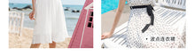 Load image into Gallery viewer, New Summer 2009 Women's Suit Head Printed Skirt Slim Chiffon Dress 63230