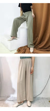 Load image into Gallery viewer, Broad-legged pants Korean version summer high waist sagging straight trousers loose leisure simple drop feeling Trailer pants 3269