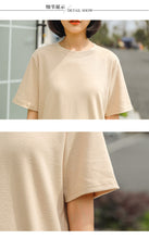Load image into Gallery viewer, Net red explosions 2019 new women's casual Joker solid color T-shirt women's crew neck simple and comfortable cotton base shirt