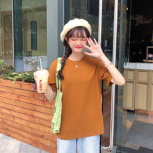 Load image into Gallery viewer, Net red explosions 2019 new women's casual Joker solid color T-shirt women's crew neck simple and comfortable cotton base shirt