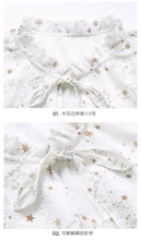 Load image into Gallery viewer, New Summer 2009 Women's Suit Head Printed Skirt Slim Chiffon Dress 63230