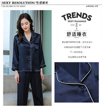 Load image into Gallery viewer, Wholesale Silk Pajamas Women's Summer Long Sleeve Two-Piece Set 100% Silk Couples Home Furnishing Silk Women's Suit Autumn