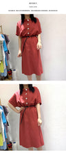 Load image into Gallery viewer, New French retro dress for women in 2019 3380