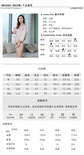 Load image into Gallery viewer, Wholesale Silk Pajamas Women's Summer Long Sleeve Two-Piece Set 100% Silk Couples Home Furnishing Silk Women's Suit Autumn