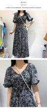 Load image into Gallery viewer, New Summer 2009 Women's Retro Chiffon Skirt with Broken Flowers French Minority Dresses Women's Knee Skirt 3368