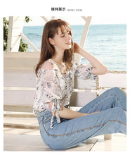 Load image into Gallery viewer, Sweet Baitie Chiffon Printed Blouse 51103