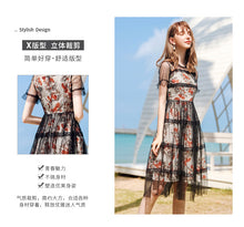 Load image into Gallery viewer, Summer 2019 New Brand Sexy Hollow Screen Skirt Printed Chiffon Two Dresses 69201