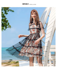 Load image into Gallery viewer, Summer 2019 New Brand Sexy Hollow Screen Skirt Printed Chiffon Two Dresses 69201