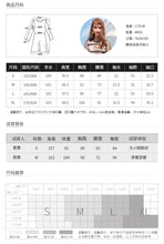 Load image into Gallery viewer, Summer 2019 New Brand Sexy Hollow Screen Skirt Printed Chiffon Two Dresses 69201