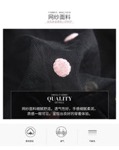 Load image into Gallery viewer, 2019 New brand boutique women's embroidery wave point hundred catch net gauze a word skirt fresh sweet half skirt 25050