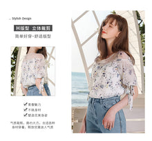 Load image into Gallery viewer, Sweet Baitie Chiffon Printed Blouse 51103