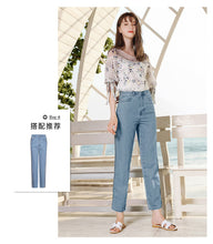 Load image into Gallery viewer, Sweet Baitie Chiffon Printed Blouse 51103