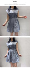 Load image into Gallery viewer, In the spring of 2019, the new French minority sports style color matching sleeveless waist-closing frock dress women's port style 3500