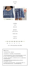 Load image into Gallery viewer, 2019 new Korean dress round neck retro personality printing loose sleeveless ruffled doll skirt 3518