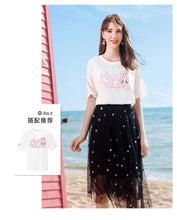 Load image into Gallery viewer, 2019 New brand boutique women's embroidery wave point hundred catch net gauze a word skirt fresh sweet half skirt 25050