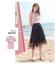 Load image into Gallery viewer, 2019 New brand boutique women's embroidery wave point hundred catch net gauze a word skirt fresh sweet half skirt 25050