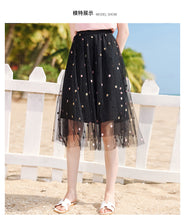 Load image into Gallery viewer, 2019 New brand boutique women's embroidery wave point hundred catch net gauze a word skirt fresh sweet half skirt 25050