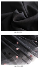 Load image into Gallery viewer, 2019 New brand boutique women's embroidery wave point hundred catch net gauze a word skirt fresh sweet half skirt 25050
