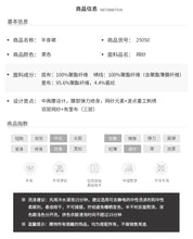 Load image into Gallery viewer, 2019 New brand boutique women's embroidery wave point hundred catch net gauze a word skirt fresh sweet half skirt 25050