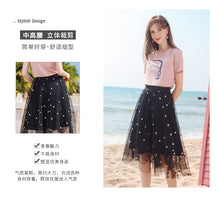 Load image into Gallery viewer, 2019 New brand boutique women's embroidery wave point hundred catch net gauze a word skirt fresh sweet half skirt 25050