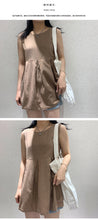 Load image into Gallery viewer, Summer 2019 Korean version of women's chic solid color loose sleeveless vest thin doll jacket 3555
