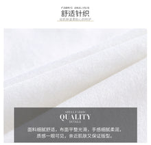 Load image into Gallery viewer, 2011 Summer New Brand Women's Suit Set Head Letter Printed Loose T-shirt Women's Leisure 100-tie Knitted Shirts 51128