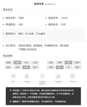 Load image into Gallery viewer, 2011 Summer New Brand Women's Suit Set Head Letter Printed Loose T-shirt Women's Leisure 100-tie Knitted Shirts 51128