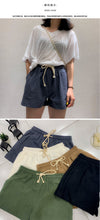 Load image into Gallery viewer, 2019 new casual shorts summer ramie thin Korean version of 100-band elastic waist cotton flax pants slim 3552