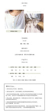 Load image into Gallery viewer, Spring/summer 2019 new cotton and linen vest stitching strap lace conjoined shorts women's casual set two-piece 3385