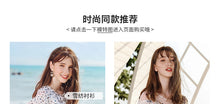 Load image into Gallery viewer, Summer 2019 New Brand Women's Suit, Head Printed Blouse, Top Temperament, Baitie Chiffon Blouse 51129