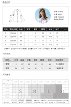 Load image into Gallery viewer, Summer 2019 New Brand Women's Suit, Head Printed Blouse, Top Temperament, Baitie Chiffon Blouse 51129